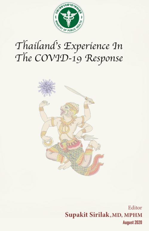 Thailand's Covid19 response  CORDS